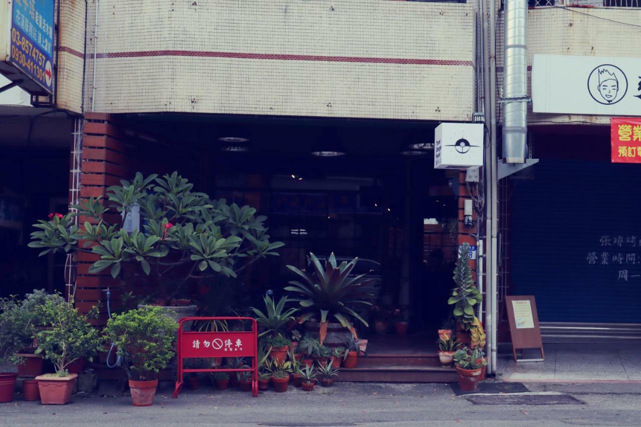 Travel Charger Hostel مدينة هوالين المظهر الخارجي الصورة